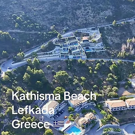 Thewave Classic Kathisma Lefkada * Áyios Nikítas
